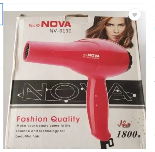 Nova NV-6130 Professional Hair Dryer, 1800W, Pink | Fast Drying, Salon Quality for Women image 3