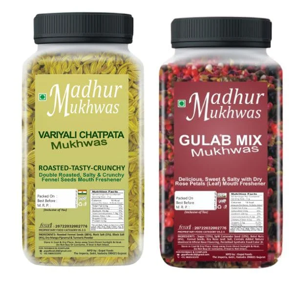 MADHUR MUKHWAS Roasted Chatpata Saunf & Gulab Mix Mouth Freshener Combo image 1