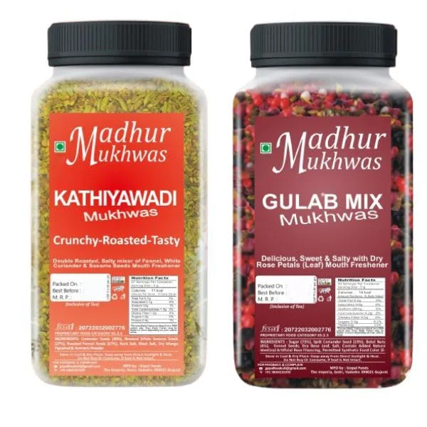 Double Roasted Kathiyawadi Saunf & Gulab Mix Mouth Freshener Combo image 1