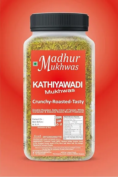 Double Roasted Kathiyawadi Saunf & Gulab Mix Mouth Freshener Combo thumbnail 3