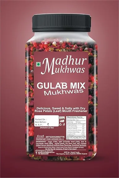 Double Roasted Kathiyawadi Saunf & Gulab Mix Mouth Freshener Combo thumbnail 4