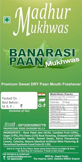 MADHUR MUKHWAS Premium Banarasi Paan & Paan Shot Combo thumbnail 3