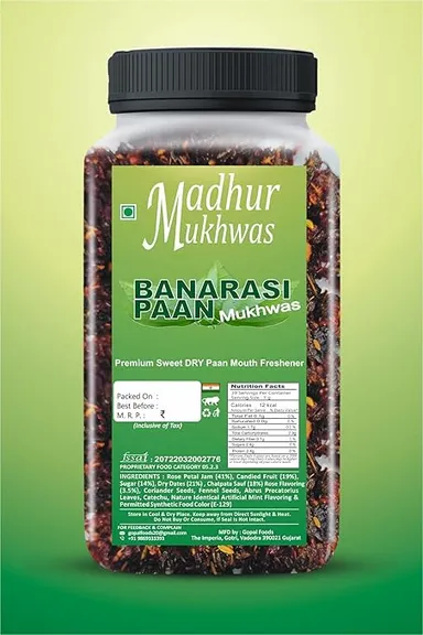 MADHUR MUKHWAS Premium Banarasi Paan & Paan Shot Combo thumbnail 4