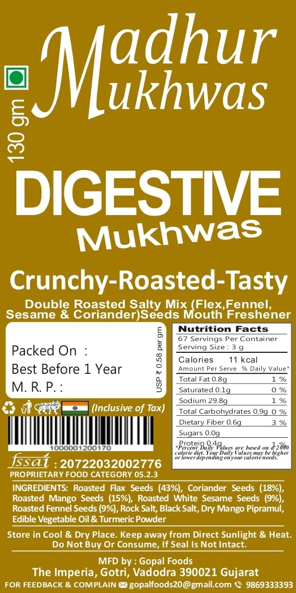 MADHUR MUKHWAS Roasted Kathiyawadi & Digestive Mukhwas Combo image 4