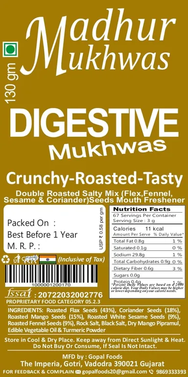 MADHUR MUKHWAS Roasted Kathiyawadi & Digestive Mukhwas Combo thumbnail 3