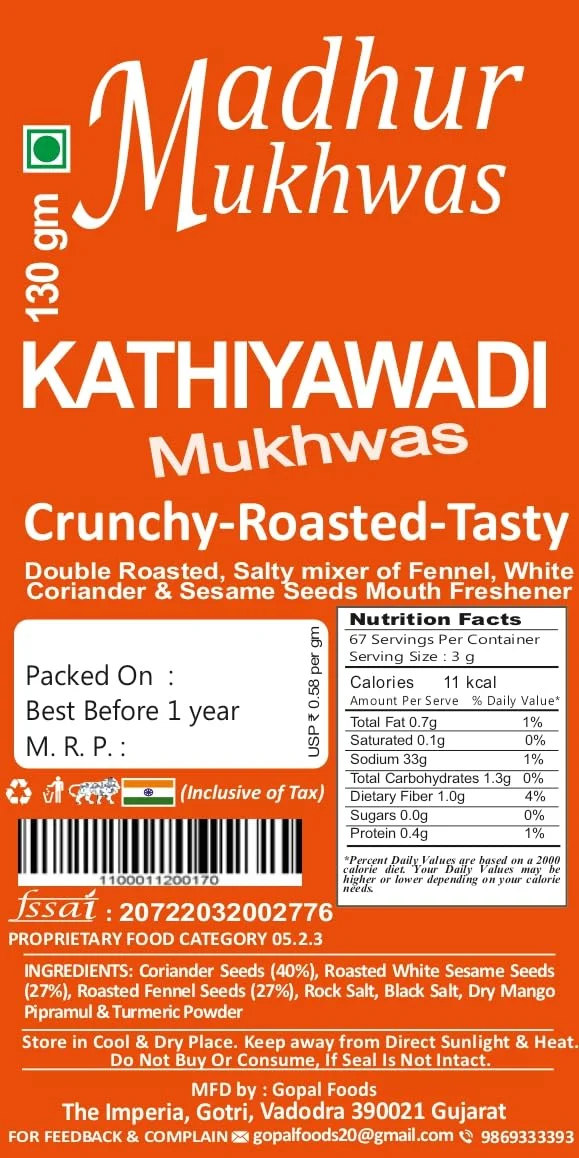 MADHUR MUKHWAS Roasted Kathiyawadi & Digestive Mukhwas Combo image 5