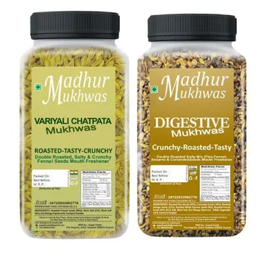 MADHUR MUKHWAS Roasted Chatpata Saunf & Digestive Mukhwas (Pack of 2) thumbnail 0