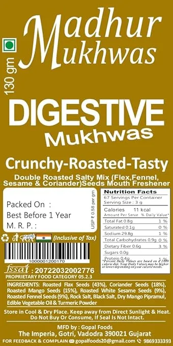 MADHUR MUKHWAS Premium Roasted Saunf & Sweet Gulab Mix Combo thumbnail 3