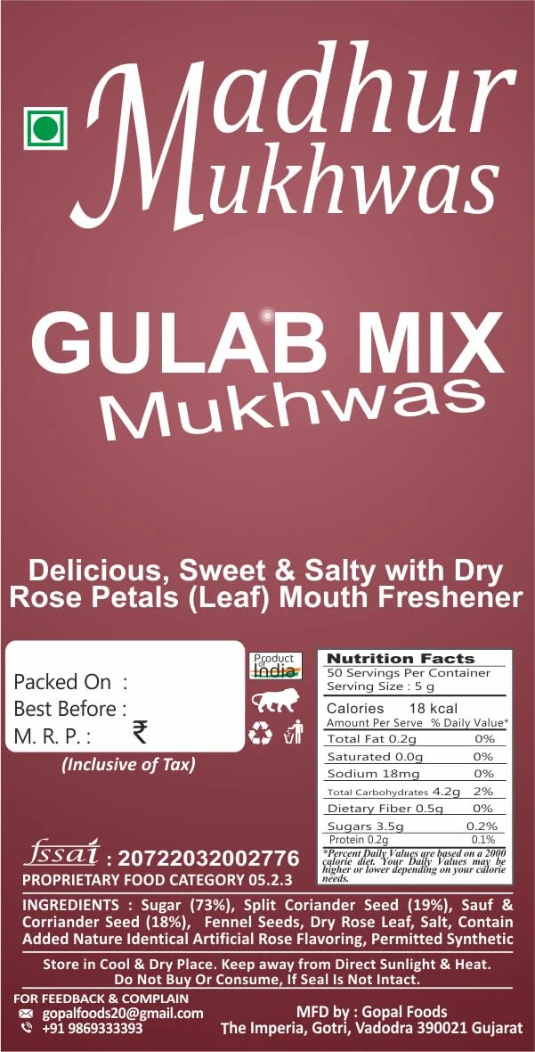 MADHUR MUKHWAS Premium Roasted Saunf & Sweet Gulab Mix Combo image 5