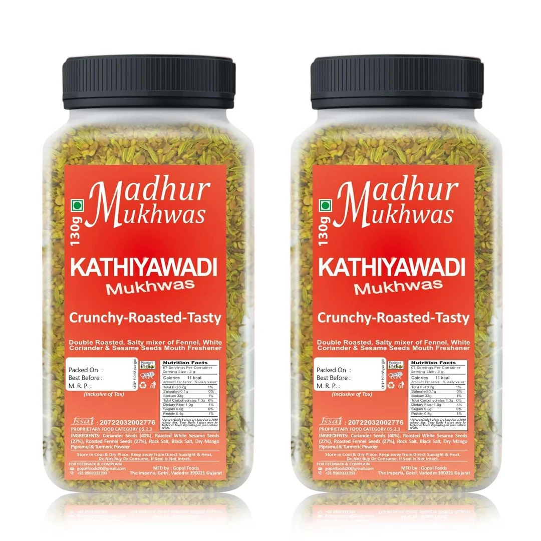 MADHUR MUKHWAS Kathiyawadi Mouth Freshener Pack of 2 image 1