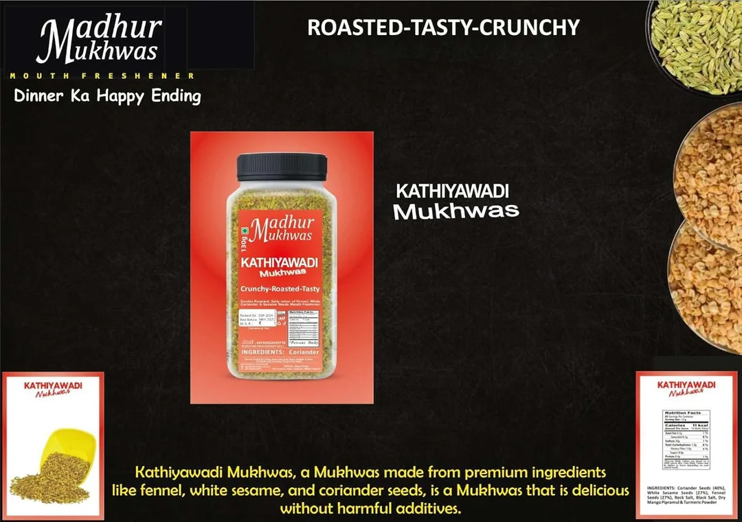 MADHUR MUKHWAS Kathiyawadi Mouth Freshener Pack of 2 image 3