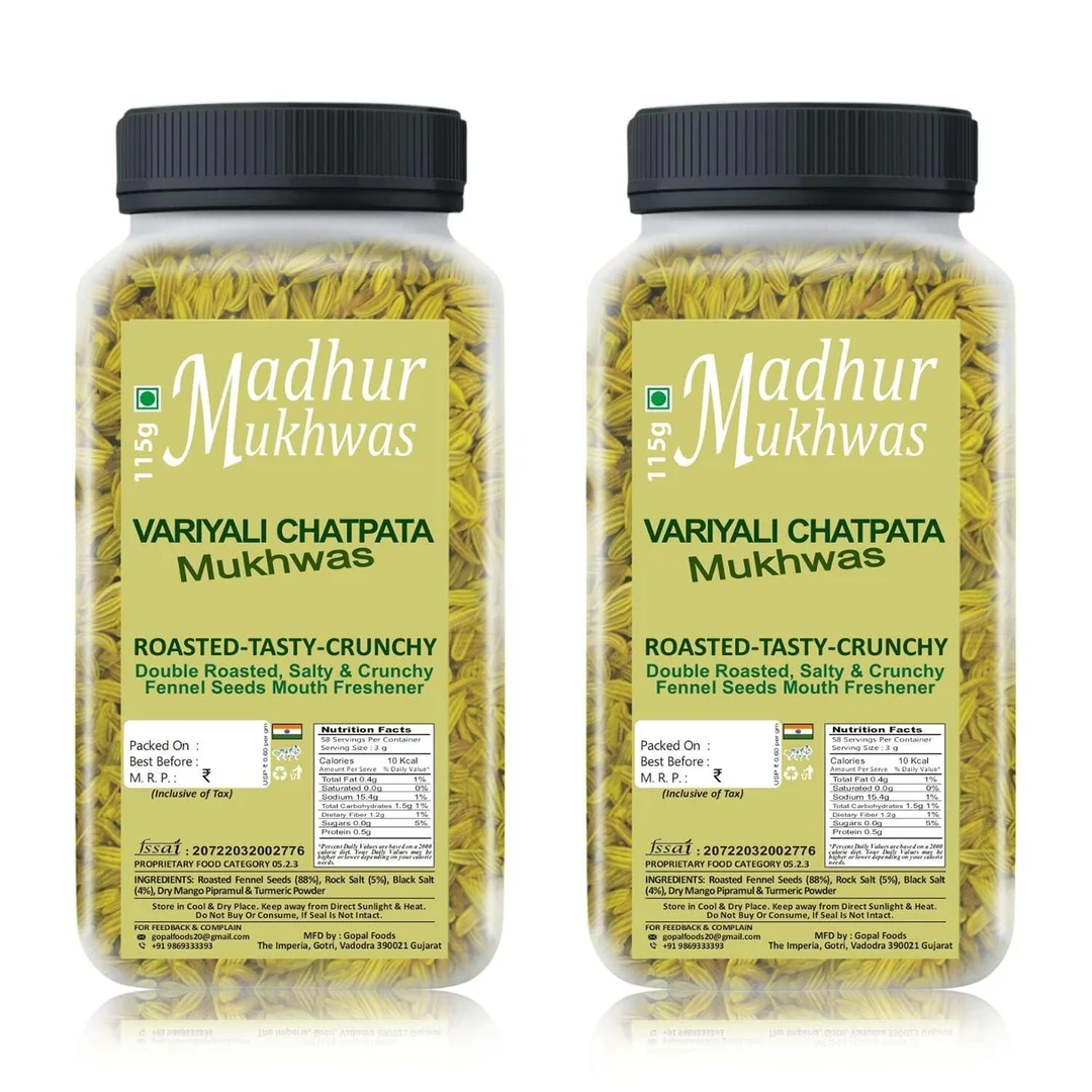 MADHUR MUKHWAS Variyali Chatpata Mouth Freshener (Pack of 2) image 1