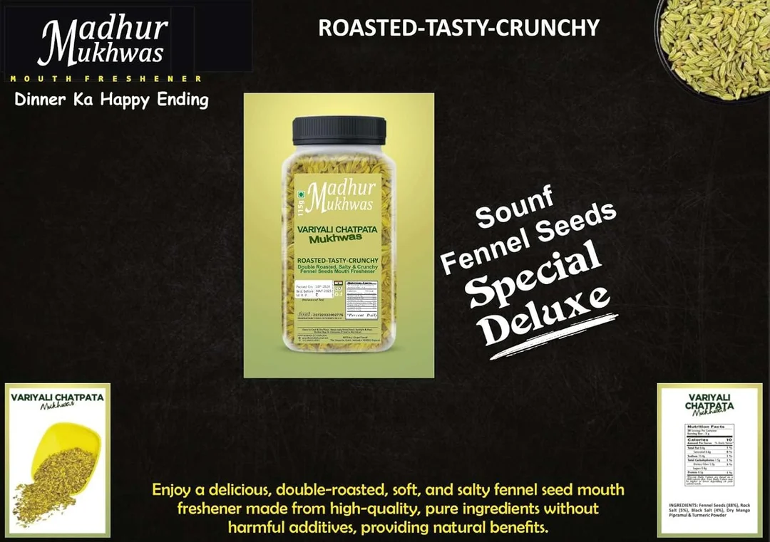 MADHUR MUKHWAS Variyali Chatpata Mouth Freshener (Pack of 2) image 3
