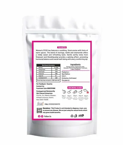 Women’s PCOD Herbal Tea – Ayurvedic Blend for Hormonal Balance, Digestion & Bloating Relief – 100% Pure Herbs(100gm) image 3