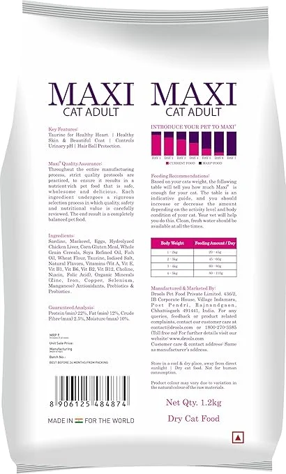 Maxi Cat Adult Food 500gm – Ocean Fish Dry Cat Food for Healthy Coat & Urinary Care image 2
