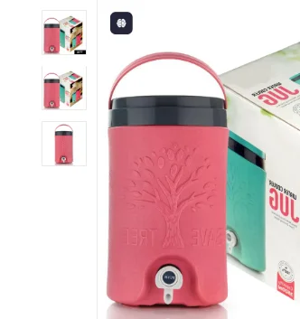 3.5 LTR Insulated Water Rover Jug | Plastic | Multi-Coloured | Food Grade | Portable Water Jug with Tap image 1