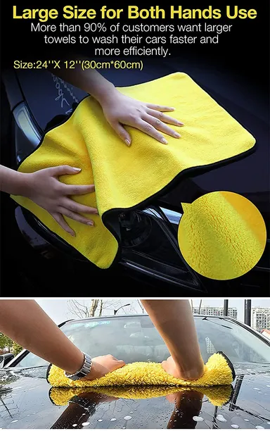 CarFrill 40x60 cm Microfiber Cleaning Cloth | Scratch-Free, Lint Free Car Drying Towel | for Auto, Truck, Boat, and Home Polishing (2-Pack, Yellow & Grey) thumbnail 2
