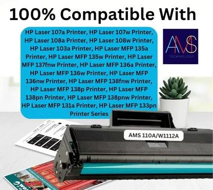 AMS HP110A W1112A Premium Quality Black Ink Toner Cartridge for LaserJet 100/MFP130 Printers image 4