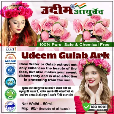 Udeem | Rose Extract | Gulab Arq | 50 ml | All-natural Pure Rose Water (Pack of 2) 