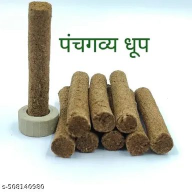 Panchyagavya Dhoop Sticks made from Cow Dung (30 Sticks) | Organic, Natural Ayurvedic Incense for Spiritual Use thumbnail 1