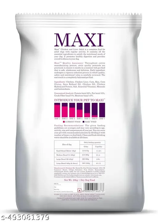 Taiyo Miow Miow Adult Tuna Fish Flavor Dry Cat Food 2.8kg | Complete and Balanced Diet for All Cat Breeds with Maxi 500gm | High-Protein Cat Food for Healthy Digestion image 3