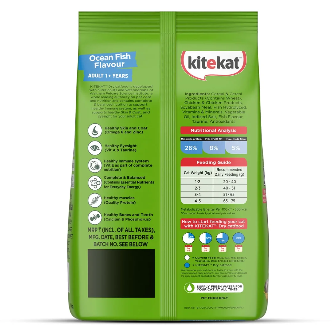 Kitekat Adult Dry Cat Food Ocean Fish Flavour 1kg | Premium Cat Food for All Breeds | Me-O Creamy Treats Tuna & Tomato Flavor 60G image 13