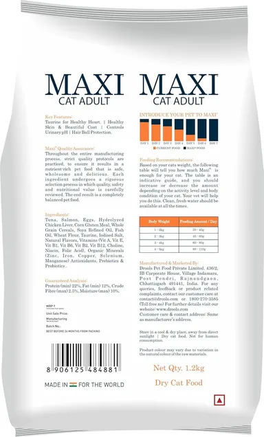 Maxi Tuna & Salmon Dry Cat Food 1.2kg | Kitekat Adult Dry Cat Food & Me-O Treats | Premium Nutrition for All Breeds thumbnail 1