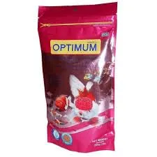 Optimum Highly Nutritious Fish Food Mini Pellet 200g | Premium Quality Dry Food for All Life Stages of Aquarium Fish thumbnail 1