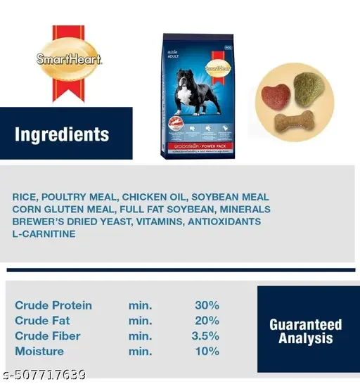 SmartHeart Dog Food for Adult Dogs, Meat Flavor 1kg + Chip Chops Chicken Pasta Dog Treat 70g | High Protein, Easily Digestible, Dry Food for All Dog Breeds image 3