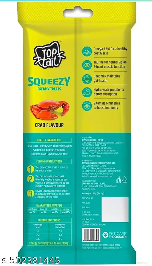 Toptail Creamy Cat Treats Crab Flavour | 120g, Combo Pack of 2 x 60g , Squeezy Lickable Treats for Cats, Omega-3 & 6 Fatty Acids, Premium Cat Snacks image 4