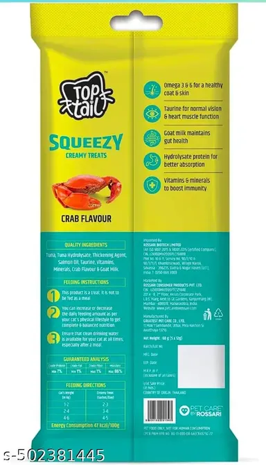 Toptail Creamy Cat Treats Crab Flavour | 120g, Combo Pack of 2 x 60g , Squeezy Lickable Treats for Cats, Omega-3 & 6 Fatty Acids, Premium Cat Snacks thumbnail 3