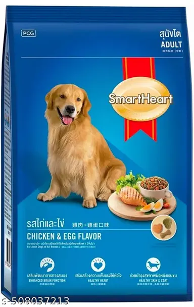 SmartHeart Adult Dry Dog Food Chicken & Egg Flavour 1.5kg + Furlicks Calming Aid for Dogs & Cats Vet Recommended Anxiety Strips, Natural Stress Relief, Premium Dry Dog Food for All Breeds thumbnail 0