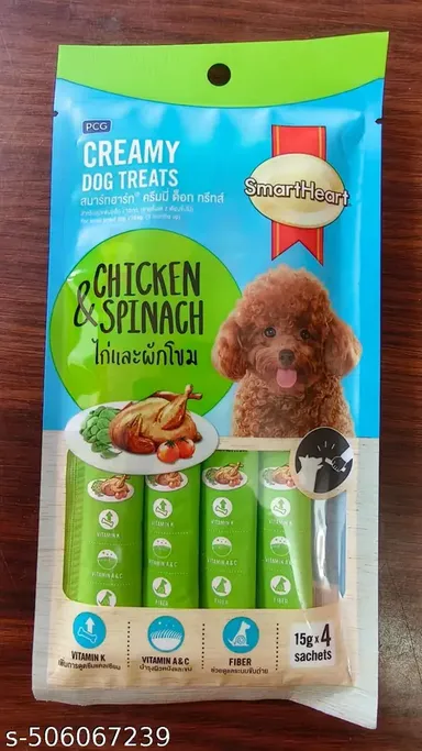 SmartHeart Puppy Dry Dog Food Power Pack 1kg | High Energy, Healthy Growth, Strong Muscles, Complete & Balanced Nutrition for Puppies, Premium Dog Food  thumbnail 2