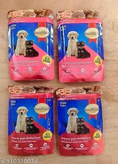 SmartHeart Puppy Wet Dog Food Chicken Chunk in Gravy 80g (Pack of 4) | Premium High Protein Wet Food for Puppies thumbnail 0