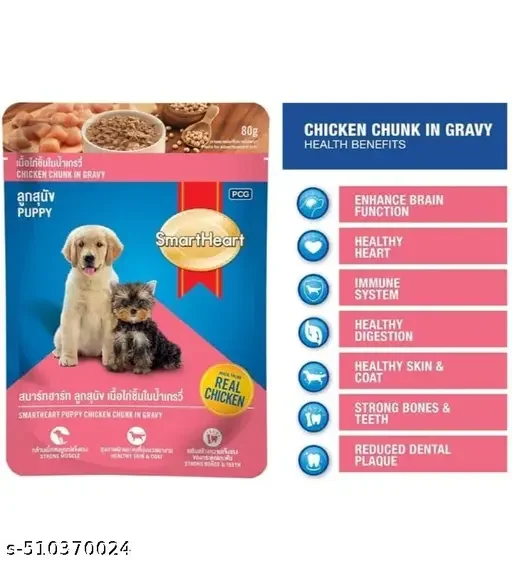 SmartHeart Puppy Wet Dog Food Chicken Chunk in Gravy 80g (Pack of 4) | Premium High Protein Wet Food for Puppies image 3