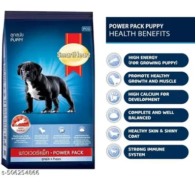 SmartHeart Puppy Dry Dog Food Power Pack 1kg thumbnail 2