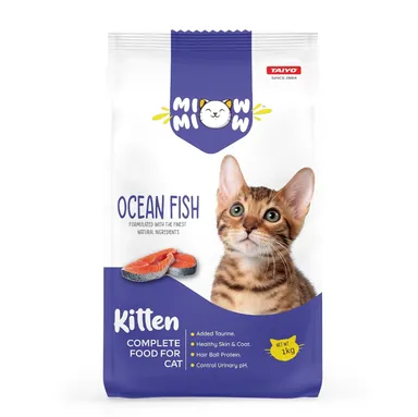 Dry Cat Food Maxi Persian All Lifestages Ocean Fish Flavor 1.2 Kg with Toptail Chicken & Liver Creamy Lickable Cat Treats | Premium Cat Food for All Breeds thumbnail 0