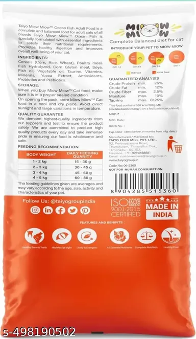 TAIYO Miow Miow Adult Ocean Fish Dry Cat Food 2.4kg | Krispy Crunchy Salmon Flavour Treats for Cats 60g | High-Quality Protein for All Cat Breeds thumbnail 2