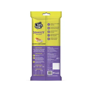 Grain Zero Kitten Dry Cat Food Ocean Fish Sardine Mackerel 1.2kg | Premium Cat Food Rich in Omega 3 6 | Toptail Tuna Cheese Cat Treats Creamy Lickable Sachets thumbnail 1
