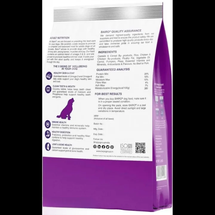 Bairo Chicken Veg Recipe Adult Dog Food | Complete and Balanced Dry Dog Food for All Breeds by Bairo (1.1kg) image 2