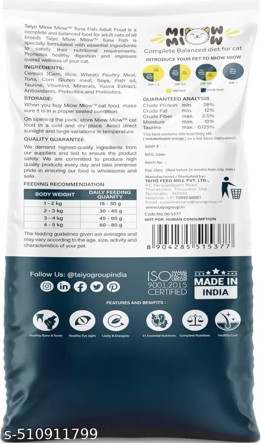 TAIYO Miow Miow Adult Tuna Fish Flavour 1.2kg | Dry Cat Food for All Breeds, Complete & Balanced Diet, Omega-3 & Omega-6, Healthy Skin & Coat, Taurine-Enriched | Me-O Creamy Cat Treats Tuna with Goat Milk 60gm image 4
