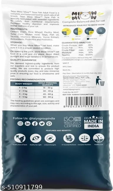 TAIYO Miow Miow Adult Tuna Fish Flavour 1.2kg | Dry Cat Food for All Breeds, Complete & Balanced Diet, Omega-3 & Omega-6, Healthy Skin & Coat, Taurine-Enriched | Me-O Creamy Cat Treats Tuna with Goat Milk 60gm thumbnail 3