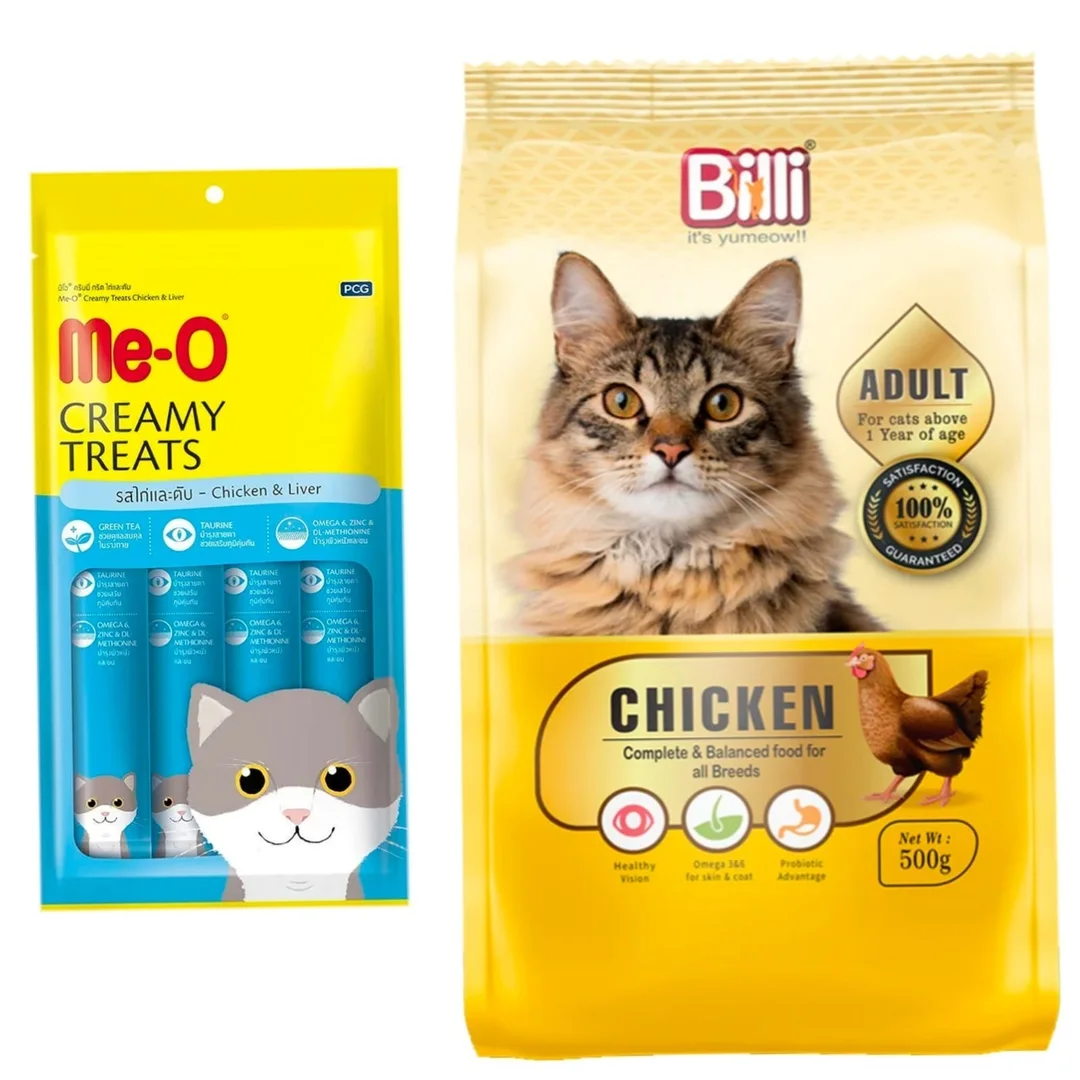 BILLI Cat Food for Adult Real Chicken Flavor 500gm |Me O Creamy Treats Chicken Liver Flavor |Complete Balanced Dry Food for Adult Cats. Healthy Skin Coat. image 1