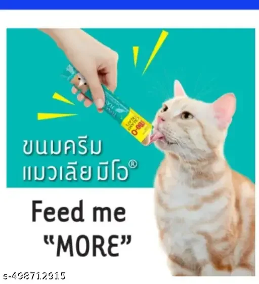 Me-O Creamy Cat Treats, 60gm | Tuna & Bonito | Premium Cat Treats for All Breeds | Best Quality | Healthy Digestive System image 4