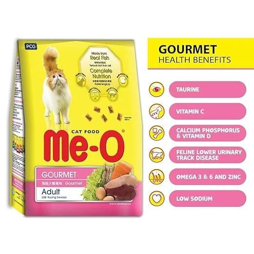 Adult Cat Food Dry Gourmet 1.2kg Fish Flavour for All Breeds with High Protein Nutrition| Shiny Coat Support and Complete Daily Balanced Diet for Cats image 3