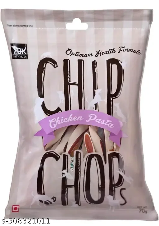 SmartHeart Puppy Dry Dog Food Chicken, Egg & Milk Flavour| Chip Chops Chicken Pasta Dog Treat, Easily Digestible, Healthy Dog Treat for Puppies| Suitable for All Dog Breeds image 2