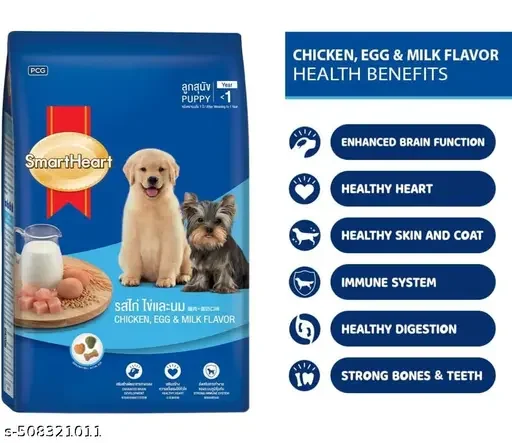 SmartHeart Puppy Dry Dog Food Chicken, Egg & Milk Flavour| Chip Chops Chicken Pasta Dog Treat, Easily Digestible, Healthy Dog Treat for Puppies| Suitable for All Dog Breeds image 3