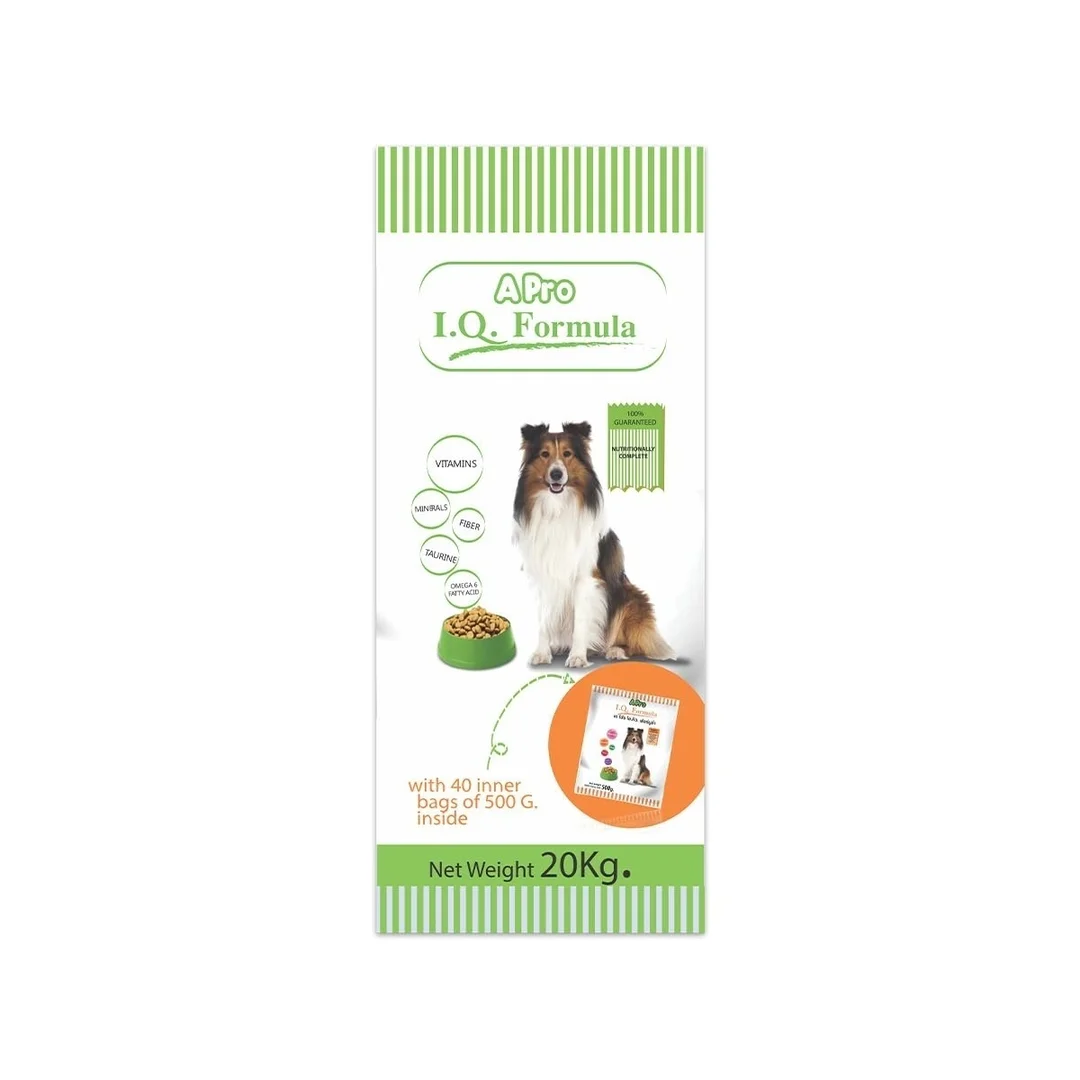 A Pro Dog Food IQ Formula | Smart Heart Pouch Wet Dog Food Puppy Chicken Chunk in Gravy Flavor |Premium Dog Food for All Breeds image 1