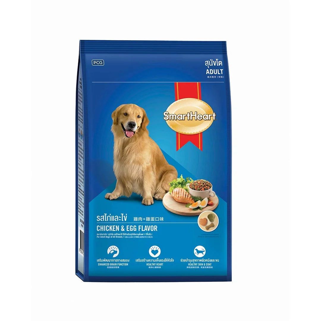 Smart Heart Adult Dry Dog Food Chicken & Egg Flavour 1.5Kg | Healthy Diced Chicken Dog Treat 70gm | Easy to Digest, Suitable for All Dog Breeds image 1
