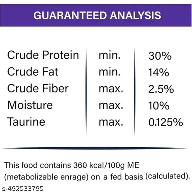 Taiyo Miow Miow Kitten Ocean Fish Dry Cat Food 1.2kg | Complete Balanced Diet Natural Ingredients Omega-3 Vitamins thumbnail 1